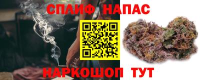 дживик Ипатово