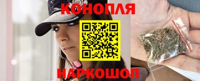 амфетамин Ирбит