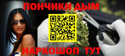 дживик Ипатово
