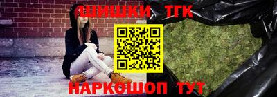 амфетамин Ирбит