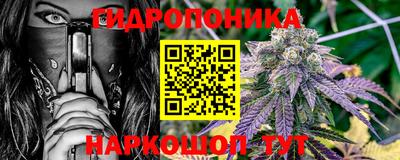 амфетамин Ирбит