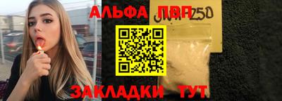 амфетамин Ирбит