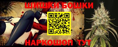 дживик Ипатово