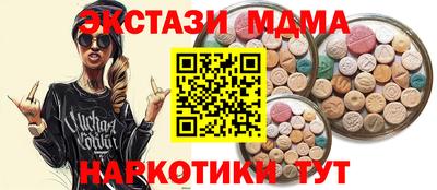 дживик Ипатово