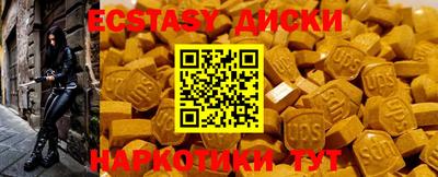 скорость Изобильный