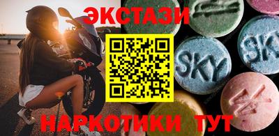 скорость Изобильный