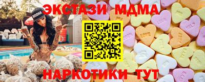 дживик Ипатово
