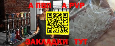 амфетамин Ирбит