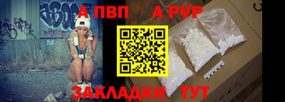 амфетамин Ирбит