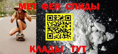 скорость Изобильный