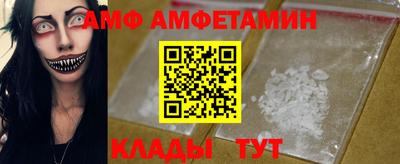 стаф Будённовск