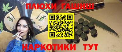 скорость Изобильный