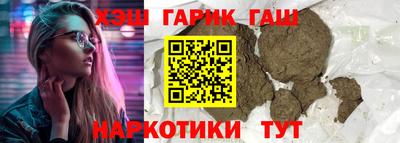 амфетамин Ирбит