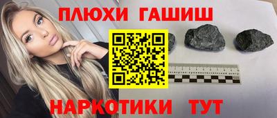 амфетамин Ирбит