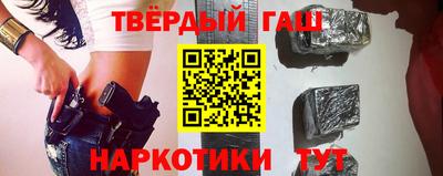дживик Ипатово