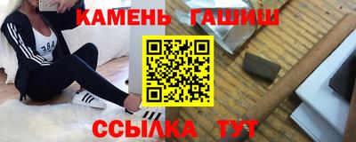 стаф Будённовск