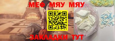 амфетамин Ирбит