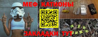 амфетамин Ирбит