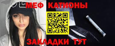 стаф Будённовск