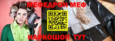 скорость Изобильный