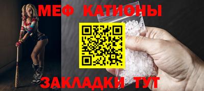 дживик Ипатово